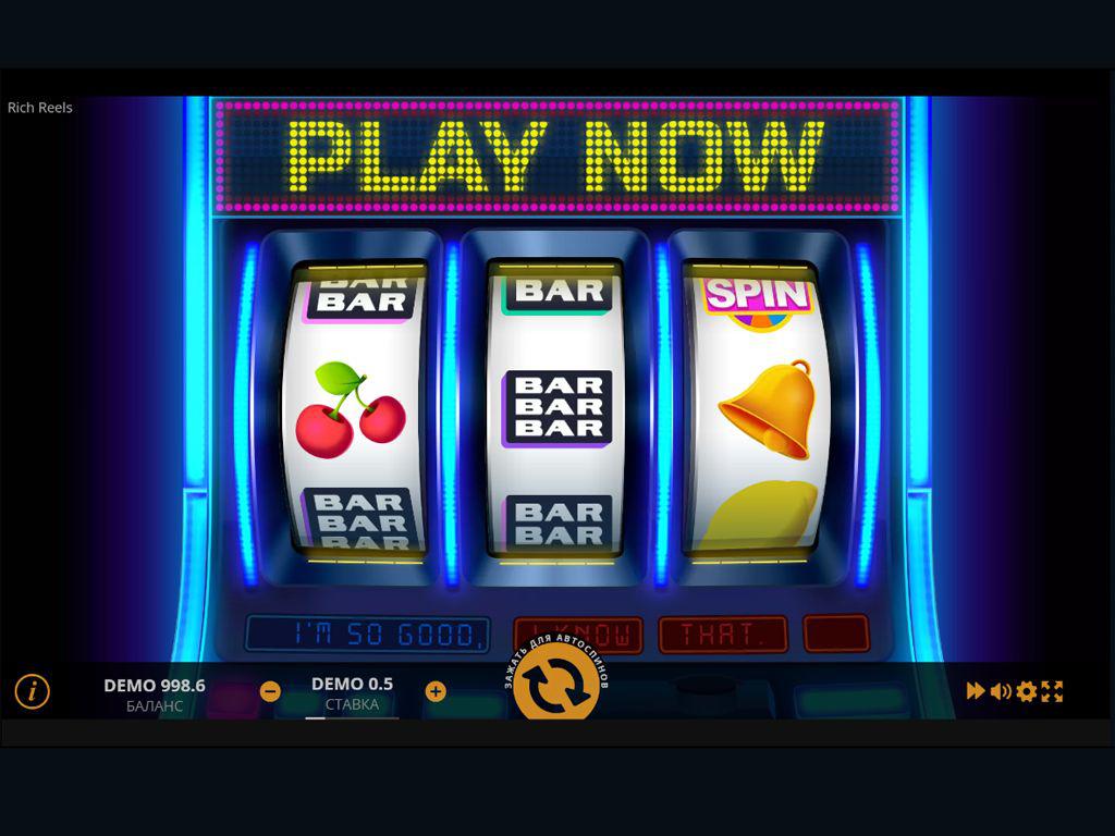 Вулкан – казино с большим ассортиментом игровых автоматов
